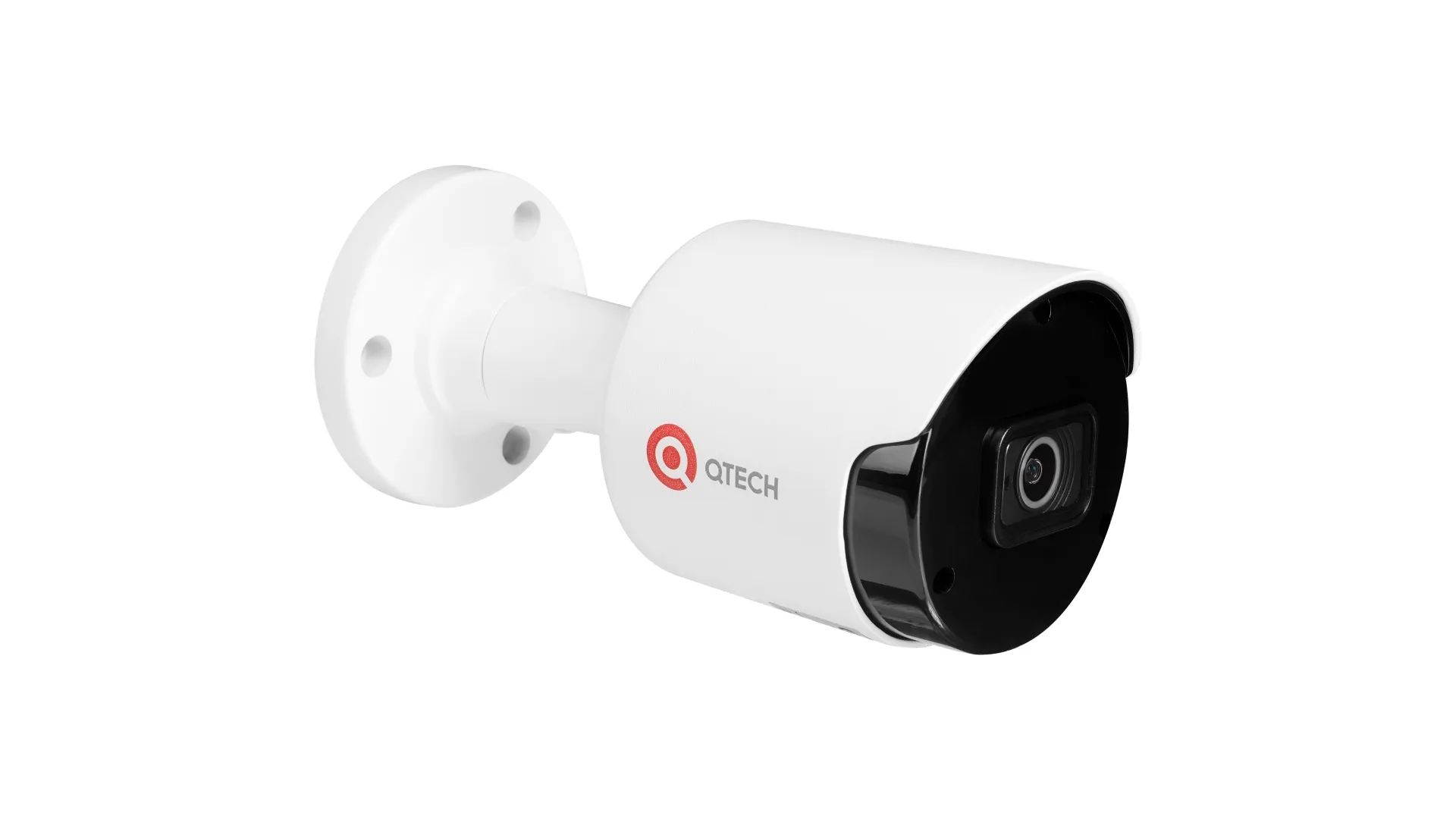 Видеокамера IP QTECH QVC-IPC-R201SM (2.8)