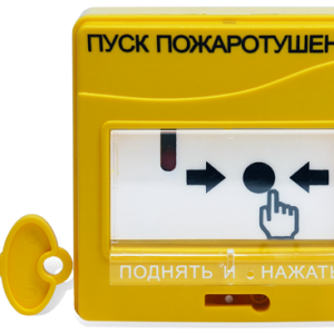 Устройство Болид УДП 513-3АМ