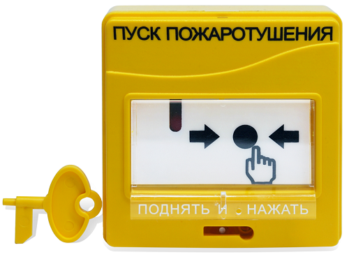 Устройство Болид УДП 513-3АМ