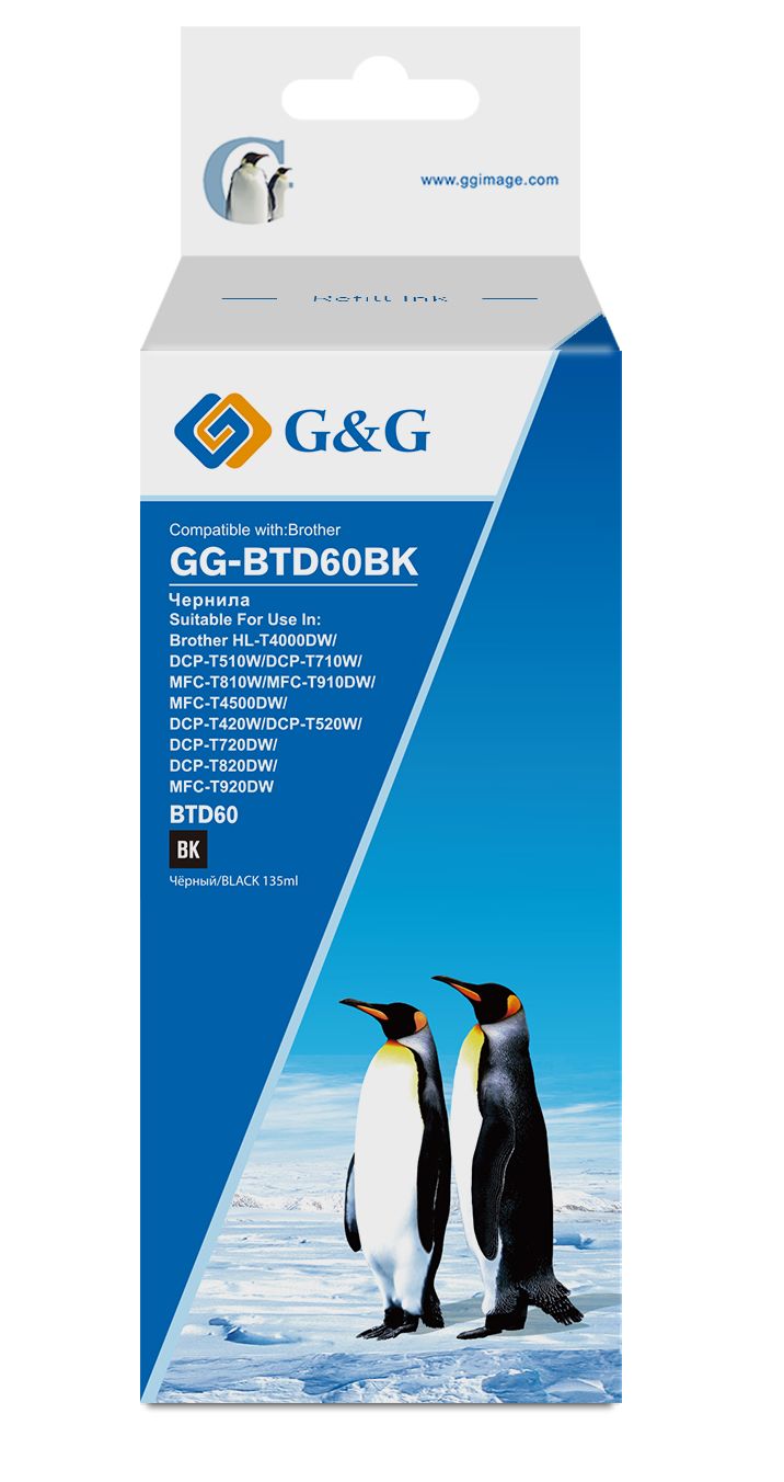 Тонер-картридж G&G GG-BTD60BK Черный