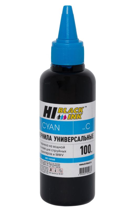 Тонер-картридж Hi-Black HB-CAN-C-100ML Голубой