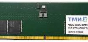 Оперативная память DDR5 32 ГБ (1×32 ГБ) ТМИ ЦРМП.467526.011-02, 4800 МГц, [ЦРМП.467526.011-02]