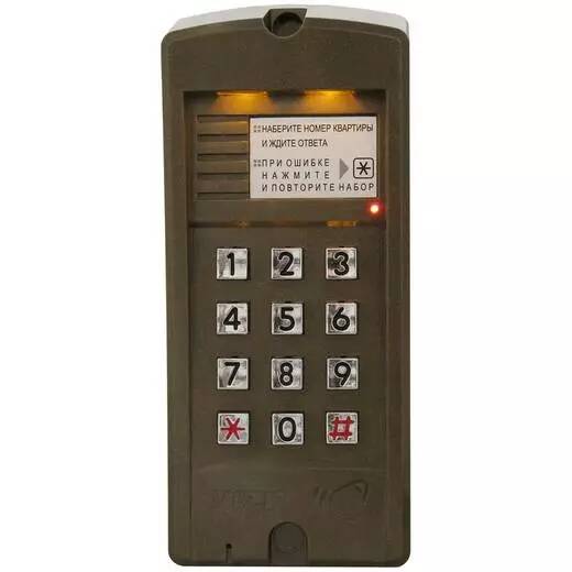 Вызывная панель VIZIT БВД-310F