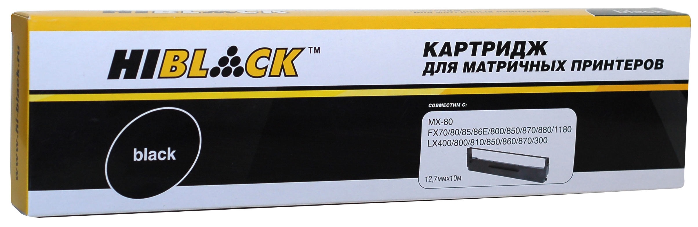 Тонер-картридж Hi-Black 161010 Черный