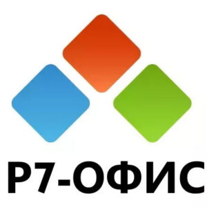 ПО (электронный ключ) Р7-Офис Профессиональный. Для бизнеса 1польз. бессрочно ТП 1г