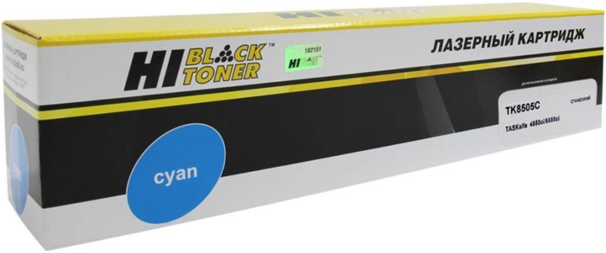 Тонер-картридж Hi-Black HB-TK-8505C Голубой