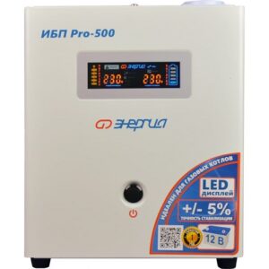 Источник бесперебойного питания Энергия Pro- 500
