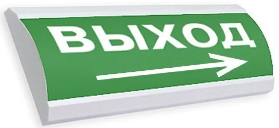 Оповещатель Электротехника и Автоматика ЛЮКС-24-К "Выход стрелка вправо"