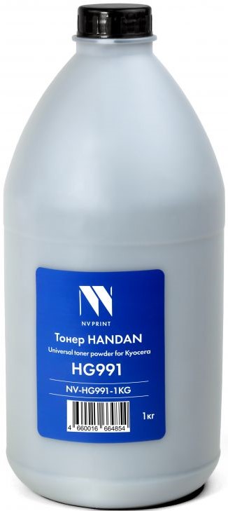 Тонер-картридж NVP NV-HG991-1KG Черный