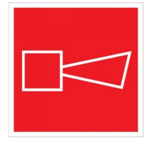 Знак Прочие российские F-11