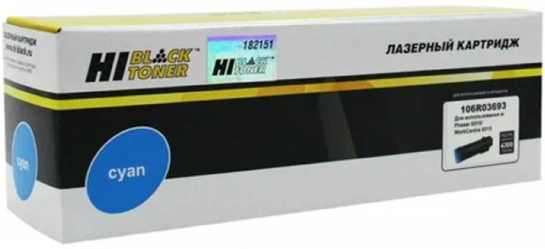 Тонер-картридж Hi-Black HB-106R03693 Голубой