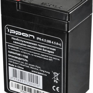 Батарея для ИБП Ippon IP6-4.5