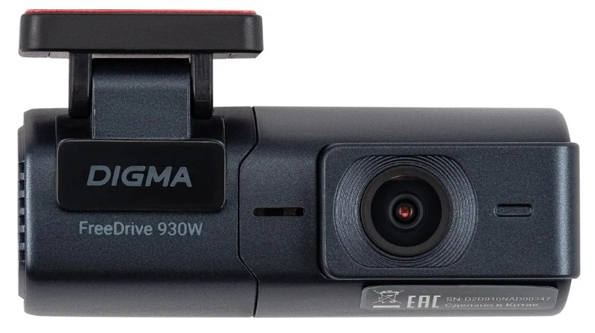 Видеорегистратор Digma FD930W