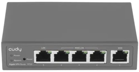 Маршрутизатор Cudy R700
