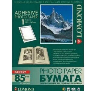 Бумага Lomond 2410003